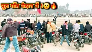 भदोही में धमाकेदार मैच T20 Championship  🤩🔥 | village cricket 2026 | Cricket Vlog | Maya Pagal Vlogs