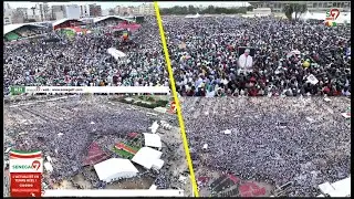 Tera Meeting: Les magnifiques images drones au Parking du Stade L&eacute;opold S&eacute;dar Senghor