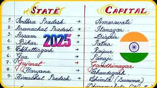 State and Capital name 2025 | Indian State and Capital name in English | Name of state and capital |