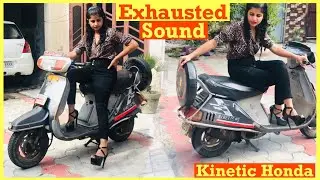 Exhausted sound of kinetic Honda scooty | kickstart scooty by Punjabi girl 👧 | full smoke 💨