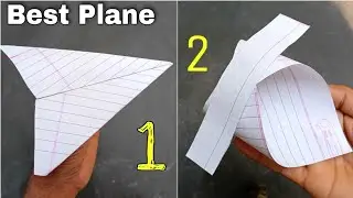 Best 2 Flying Plane | Best Paper Plane | Diy toys