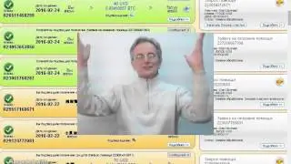 MMM pays $770! Биткоин - денежная единица Республики Биткоин