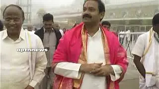 Alla Nani visit  Tirumala | APTN News
