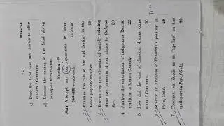 BEGC -102.... QUESTION PAPER JUNE 2024...##IGNOU