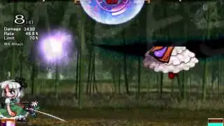 Touhou 10.5 Scarlet Weather Rhapsody - (Youmu) Sacro vs Wildflame (Yukari)