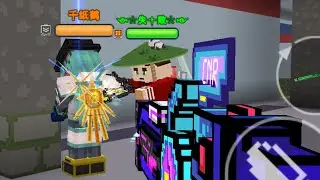Getting master on Chinese cnr