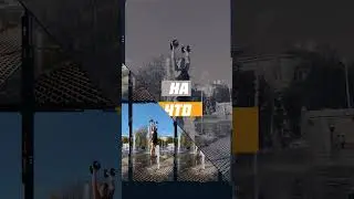 🔥 будь готова к 🌞