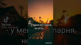 Свобода 🗽 выбора #BTS #я выбрала свой путь #глобал рек
