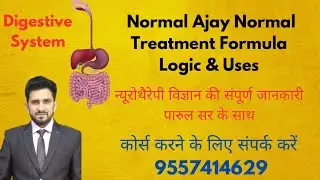 Normal, Ajay Normal Treatment Demo Class by Parul Kumar #neurotherapycourse #neurotherapytraining