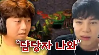 잘못된 스타 업데이트... 담당자 소환합니다.