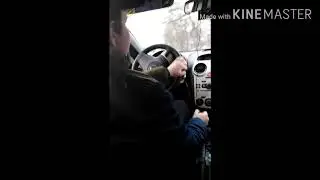Катаемся