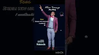 Allan Simaye _ Imibili yenu litempele song