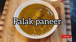 ⭐ Palak Paneer (Spinach & Cheese Curry) #youtubevedio #viral #palakpaneer #trending #food #recipe