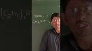 Zeigler natta catalyst