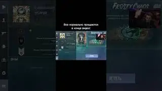 #so2 #tokarev_so2 #standoff2 #тиктак @TicTac_TT