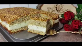 Haselnuss Schnitte mit Füllung ♥ P&S Backparadies