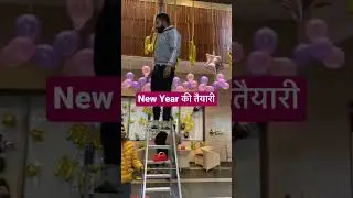 Office में New Year Decoration #shorts #decoration #balloons #ideas #office #status #comedy #team