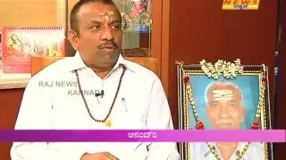 SADHAKARU