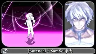 【MUGEN】Joutenchi【オロミズ】