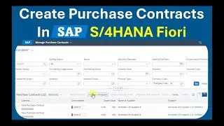 Как создать договоры купли-продажи в SAP S/4HANA Fiori