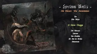 Spectrum Mortis. 2022 / Bit Meseri -The Incantation- #blackmetal