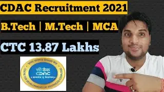 CDAC Recruitment 2021 | TrendingRaw | B.Tech M.Tech MCA Jobs | CDAC Vacancy 2021 | Technical Officer