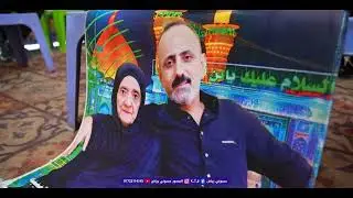 مجلس عزاء المرحومه الست و المربيه التربوية  الفاضله الست رجاء عبد الجبار فياض # ام فراس