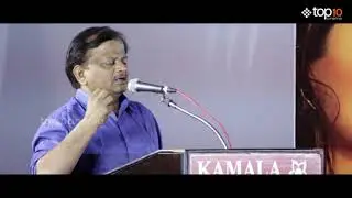 Jiiva was my last option in KO | Director KV Anand speech at Kee Audio Launch