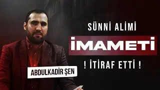 Abdulkadir Şen Kur'an'dan İmameti İspat Etti! | Münazara Kesiti