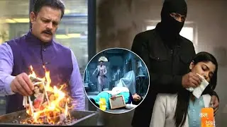 Tumse Tumtak : Jhande ने बदले सारे सबूत, Anu को बेहोश कर छुपाया Arya और खुद से जुडा राज़
