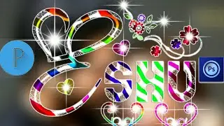 Multi color Glass font dp,Stylish multiple colourful glass font dp kaise banaye