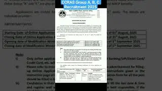 CCRAS Group A, B, C Recruitment 2025 #stenographer