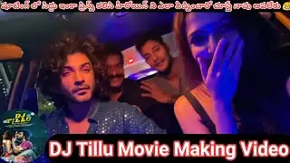 DJ Tillu Movie Making Video Comedy Scene | DJ Tillu Interview | Siddu Jonnalagadda Interview
