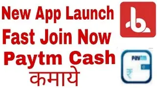How to earn unlimited Paytm cash fast join now|| best new app