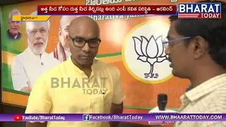 MP D Srinivas Son Arvind Face To Face Over MP Kavitha Comments | Fires On MP Kavitha | Bharat Today