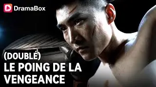 🥊 FORMER BOXING CHAMPION GETS OUT OF PRISON! His revenge for his father begins! | DramaBox