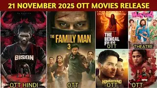 21 November OTT Release Movies & Web Series | The Family Man 3 OTT | Bison Hindi OTT | Netflix, Zee5