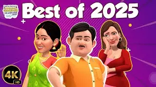 Best Of 2025 | Funny Episode | Rewind | Jethalal | Daya | Hindi | Animation  #hindi #animation #3d