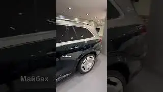 Мы обсуждаем роскошный Mercedes-Maybach GLS 600, его впечатляющую 💰 в Монако и характеристики.