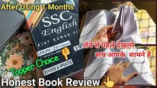 SSC English MB Publication Book Review 2021 | Best Previous Year Book For SSC CGL/CPO/Steno/CHSL