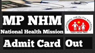 MP NHM Community Health Officer CHO Recruitment 2020 | Admit Card
