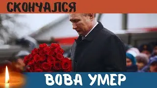 Tragic December...People's Artist of Russia Dies...