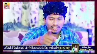 Gauri Shankar Singh