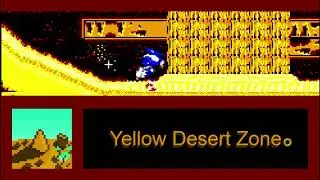 Yellow Desert Zone Remix