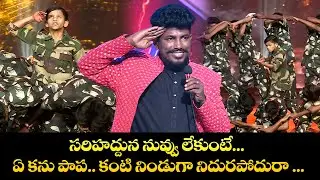Sainika Song - Dance Performance By Arnold | Dhee 14 | The Dancing Icon | ETV