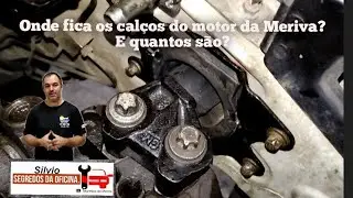 Onde fica os calços ou coxim do motor da Meriva ? E quantos são?