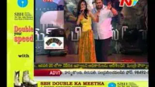 Music Director Thaman & Singer Suchitra Dance at Business Man Audio Launch