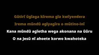 IREMA BY SHIRU WA GP KARAOKE (With Lyrics)