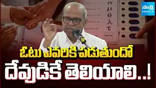 Parakala Prabhakar Sensational Comments on Voting Process | EVM Tampering | Sakshi TV