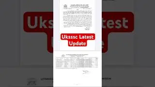 🔥Uksssc Latest Result | Uksssc Latest Update